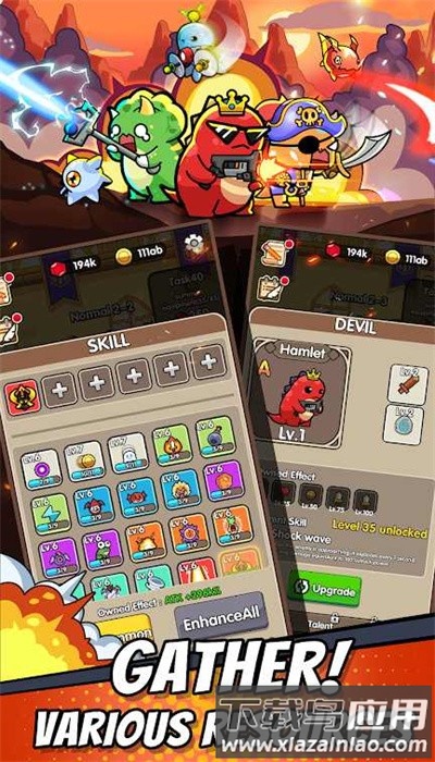 龙族传奇手游最新版最新版截图4