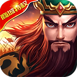 龙之霸业商城版bt版