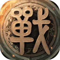 幻想战国手机版