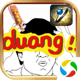 龙城热血复古传奇