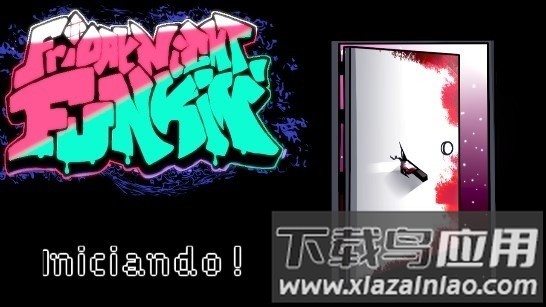 黑色星期五之夜钉叔模具下载