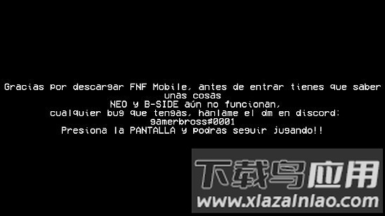 黑色星期五之夜钉叔正版(Friday Night Funkin)截图1