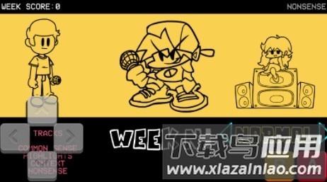 黑色星期五nonsense模组下载