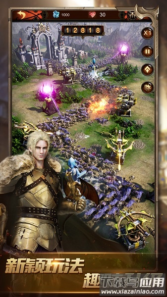 战火与秩序国际服最新版截图