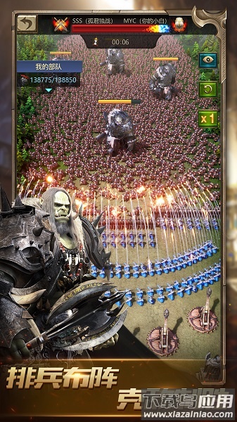 战火与秩序国际服最新版截图