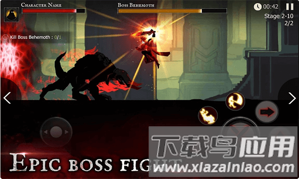 黑暗骑士最新版下载