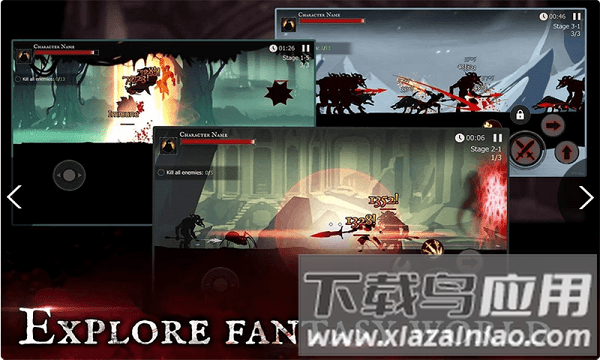 黑暗骑士游戏(Shadow Of Death)截图2