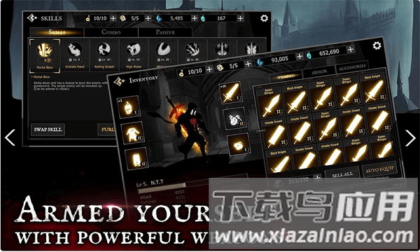 黑暗骑士游戏(Shadow Of Death)截图4