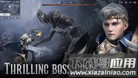 黑暗传奇最新版(Darkness saga)截图