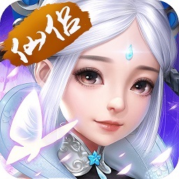 六界仙尊网页游戏