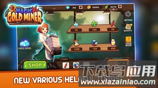 黄金矿工澳洲篇中文版最新版截图2