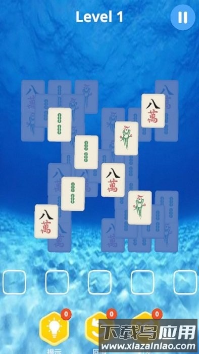 麻了个麻游戏下载