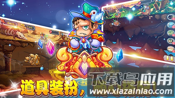 黄金矿工最新版截图1