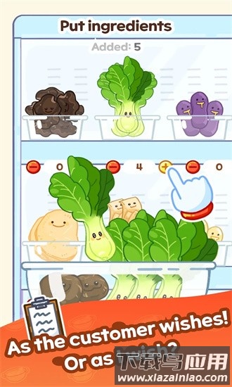 麻辣烫大师游戏最新版截图1