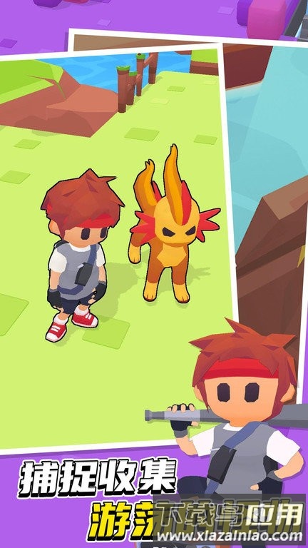 麦塔梦之岛最新版最新版截图2