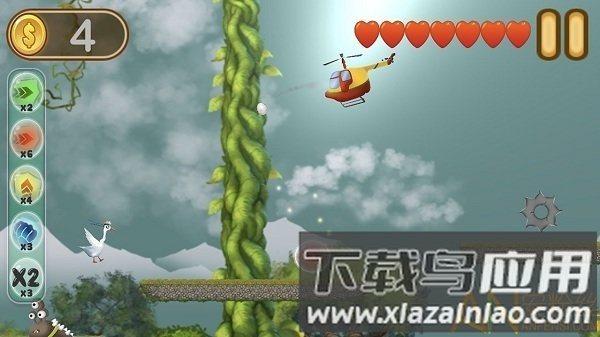 鹅跑酷最新版(Goose Runner)最新版截图1