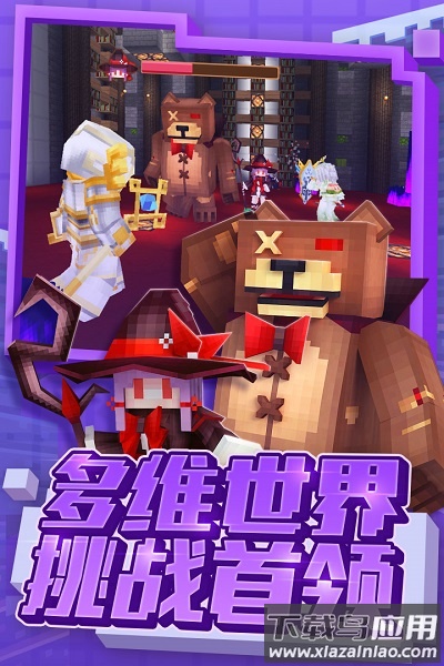 奶块手游折扣平台最新版截图1