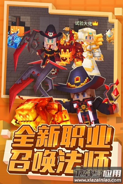 奶块手游折扣平台最新版截图3