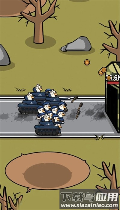 鹅鸭大战手游官方版本下载