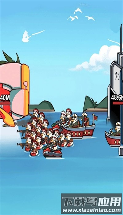 鹅鸭大战手游官方版本截图