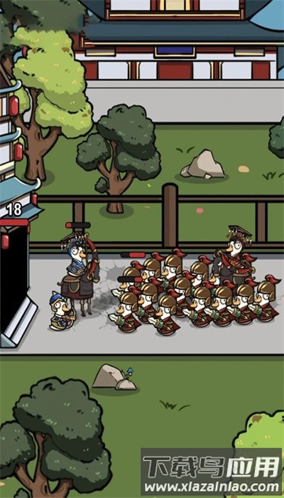 鹅鸭大战手游官方版本截图