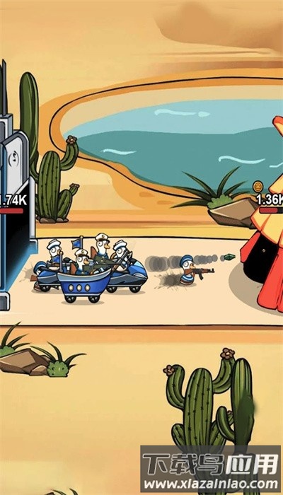 鹅鸭大战手游官方版本截图