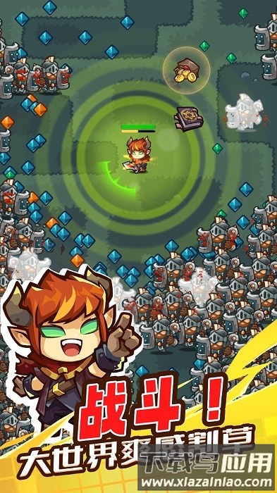 魔王幸存者游戏下载