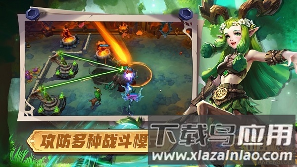 魔王与征服游戏最新版截图2