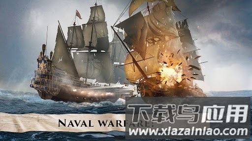 龙帆战舰战争手机版