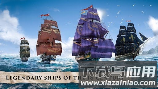 龙帆战舰战争最新版最新版截图2