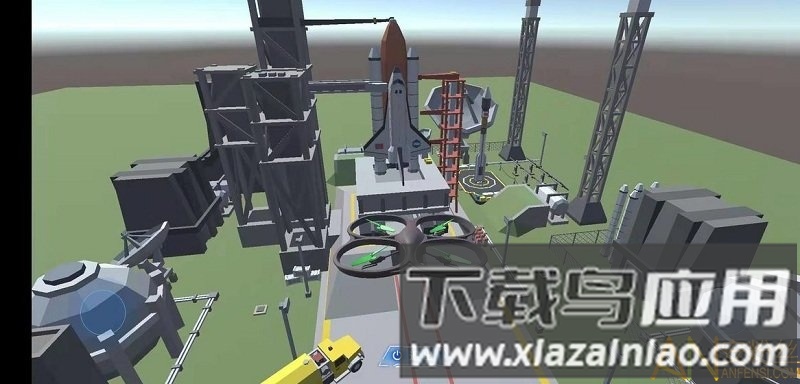 魔灯空间手机版最新版截图1