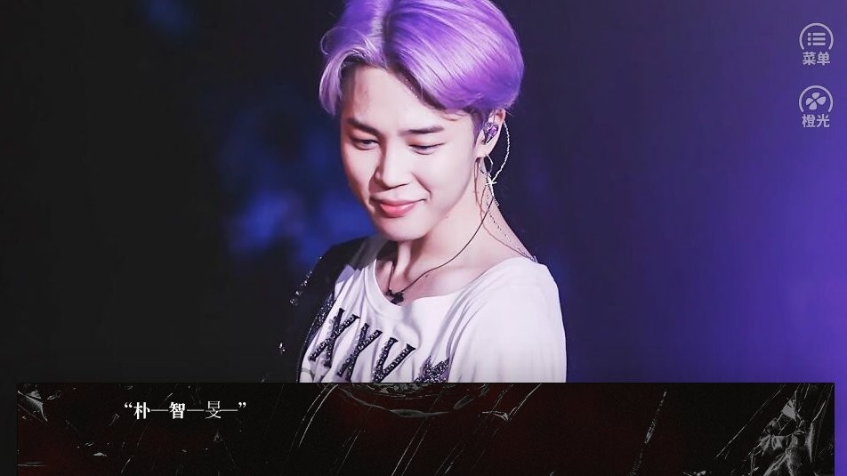 bts烈火文明最新破解版最新版截图2