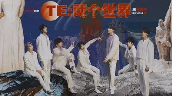 两个世界橙光游戏破解版完结截图