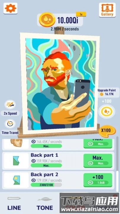 魔性美术馆最新版下载