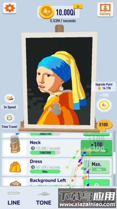 魔性美术馆游戏最新版截图2