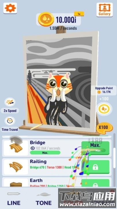 魔性美术馆游戏最新版截图3