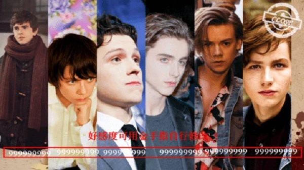 hp掠夺者们亲世代橙光破解版截图