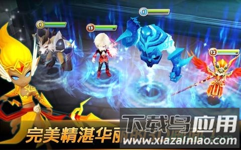 魔灵召唤360服最新版截图1