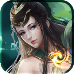 明教风云之九阴九阳超V版游戏