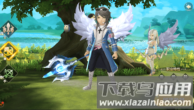 魔兽契约官方版下载