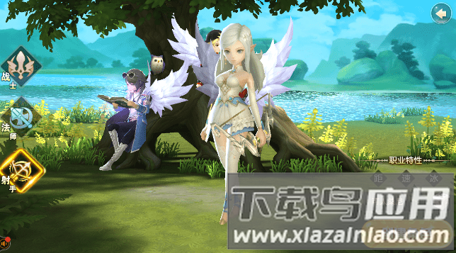 魔兽契约手游最新版截图1