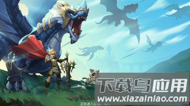 魔兽契约手游最新版截图2