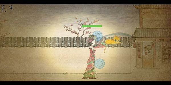 皮影京剧锁麟囊手机版最新版截图2