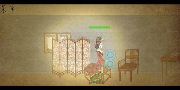 皮影京剧锁麟囊手机版最新版截图3