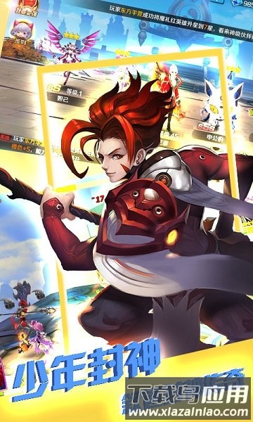 鬼畜有妖气变态版