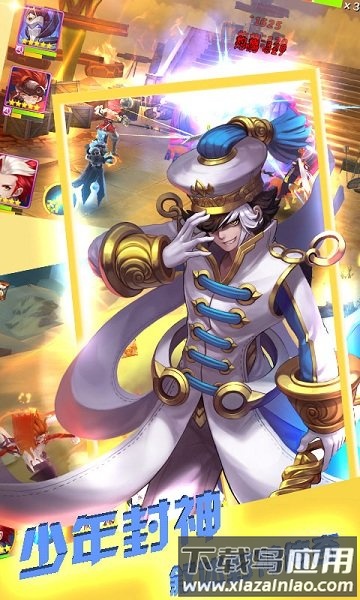 鬼畜有妖气bt版截图1