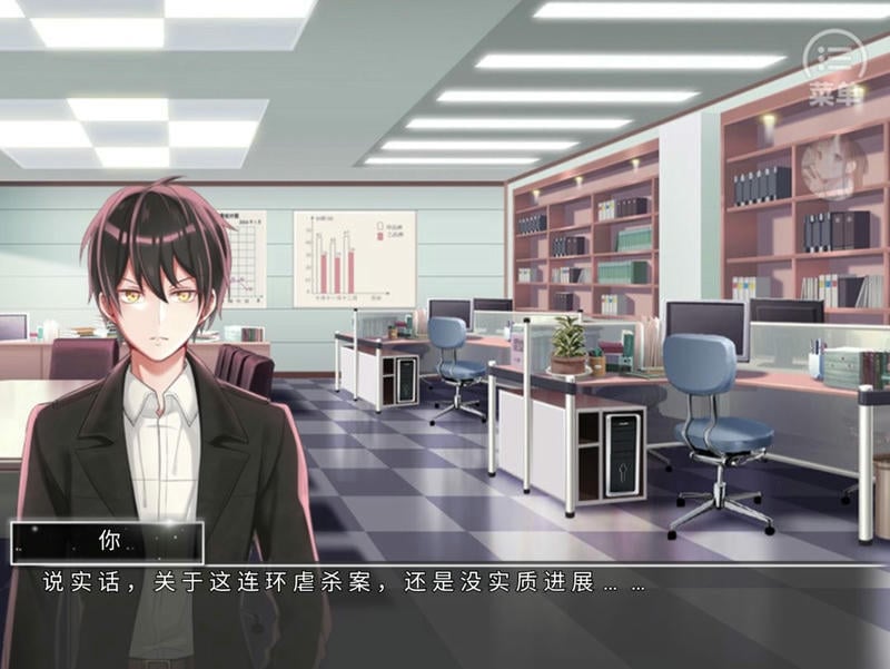 卡牌游戏1橙光破解版金手指截图2