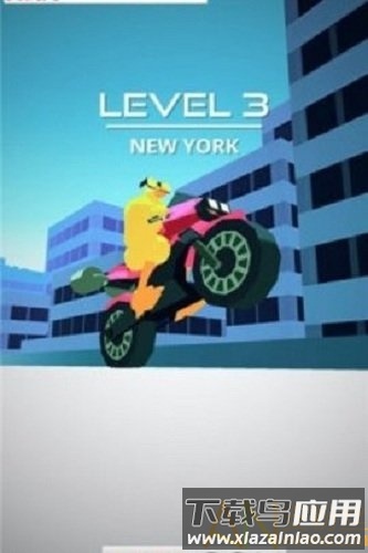 高空秋千游戏(Flip Man)最新版截图1