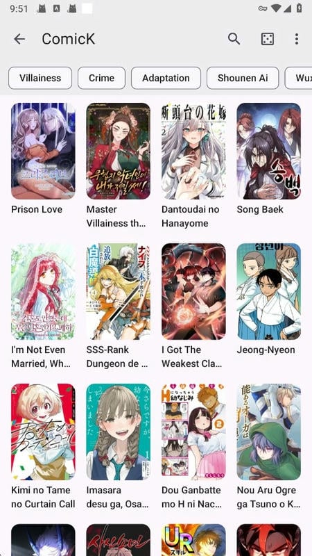 Kotatsu应用截图4