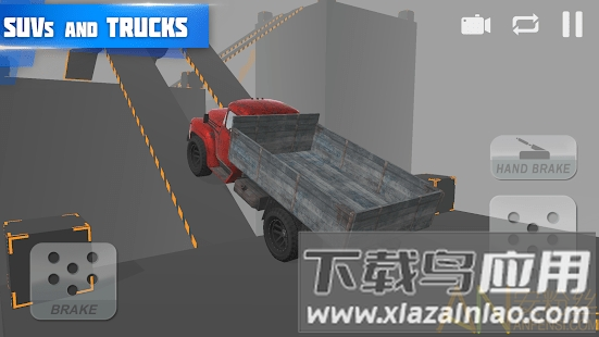 驱动测试游戏截图